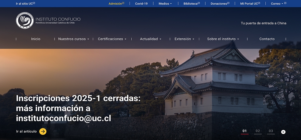 Portal del Instituto Confucio